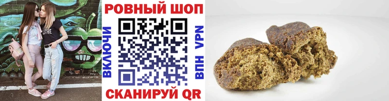 Купить наркотики сайты Мичуринск Метамфетамин  кракен онион  МАРИХУАНА  Кокаин  МЕФ  Амфетамин  Галлюциногенные грибы 