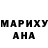 Кетамин VHQ Matias Hajdinjak