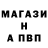 Кетамин VHQ Hoss97