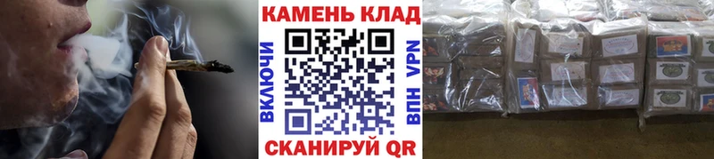 дарнет шоп  Мичуринск  ГАШИШ гарик 