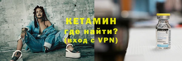 не бодяженный Аркадак