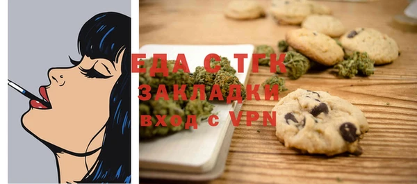 не бодяженный Аркадак