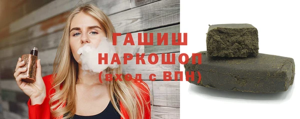 mdpv Баксан