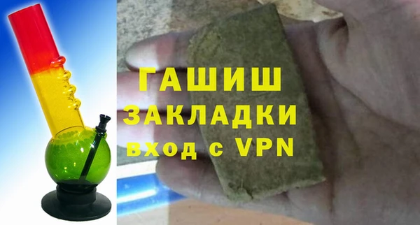 mdpv Баксан
