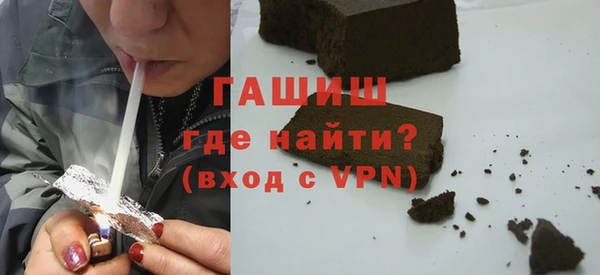 mdpv Баксан