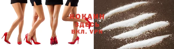 mdpv Баксан