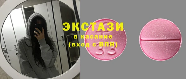 не бодяженный Аркадак