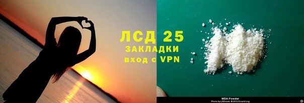 mdpv Баксан