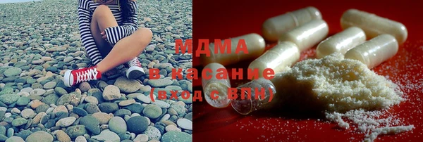 марки nbome Арсеньев
