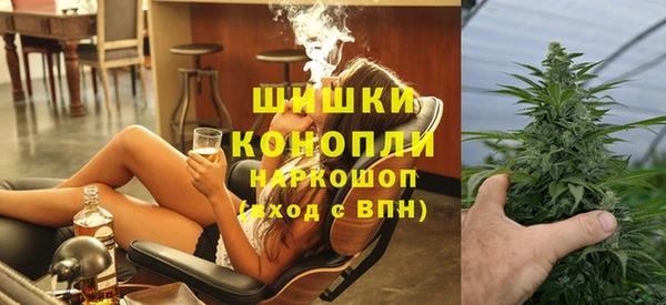 мескалин Балахна