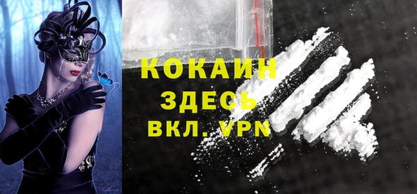 не бодяженный Аркадак