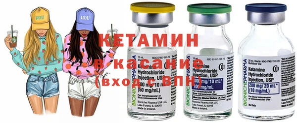 не бодяженный Аркадак