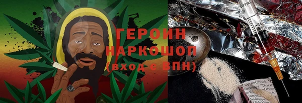 mdpv Баксан