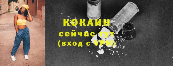 mdpv Баксан