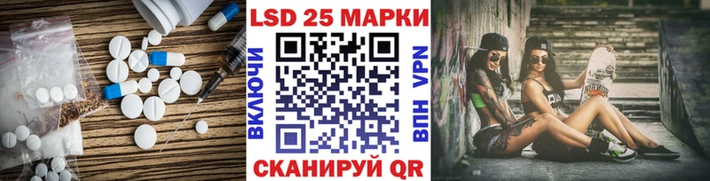 купить  сайты  Мичуринск  блэк спрут   это какой сайт  ЛСД экстази ecstasy 